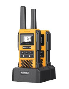 VECKOM SW-67 pareja de walkies PMR446 IP67 2