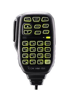 ICOM HM-151 Micrófono de control remoto para IC-7100 2