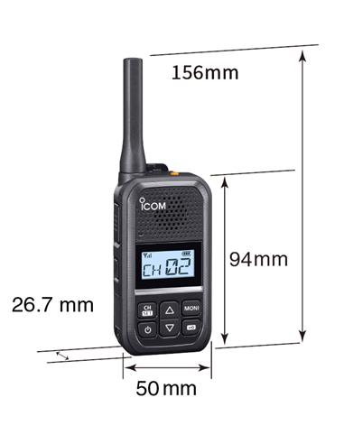 ICOM IC-U20SR walkie PMR446