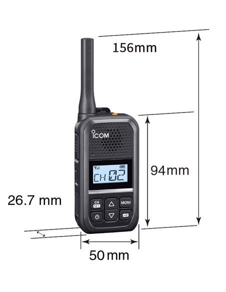 ICOM IC-U20SR walkie PMR446