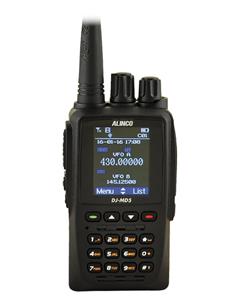 ALINCO DJ-MD5 Walkie bibanda digital DMR con GPS 2