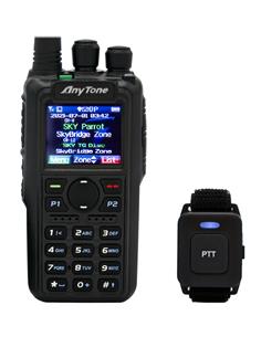 ANYTONE AT-D878UV-II PLUS Walkie digital DMR VHF/UHF 2
