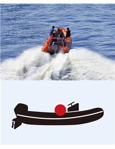 ICOM IC-M400BBE Emisora de banda marina VHF 2