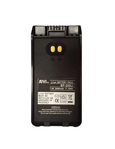 BP-280-LI batería compatible Litio 7.4v 2400mAh IC-F1000 / IC-F2000 2