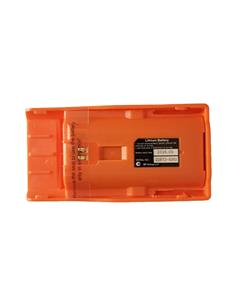 NSR NBT-200 batería Litio GMDSS para NTW-1000 2